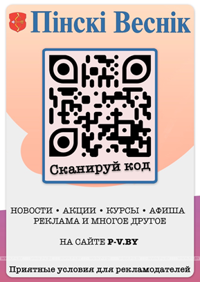 %D0%B8%D0%B7%D0%BE%D0%B1%D1%80%D0%B0%D0%B6%D0%B5%D0%BD%D0%B8%D0%B5 2021 06 08 132652