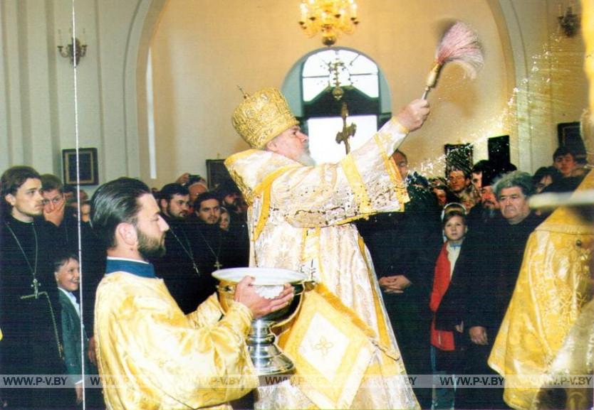 20 лет тому назад был освящен собор в честь небесного покровителя Пинска великомученика Феодора Тирона