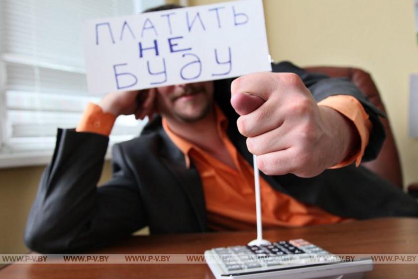 Кто из арендаторов попал в разряд недобросовестных? Кто из арендаторов попал в разряд недобросовестных?