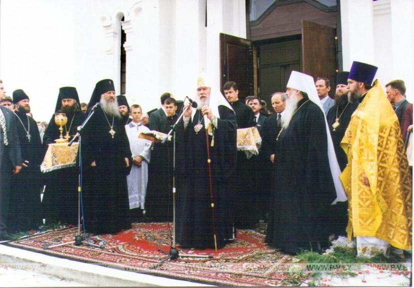 20 лет тому назад был освящен собор в честь небесного покровителя Пинска великомученика Феодора Тирона
