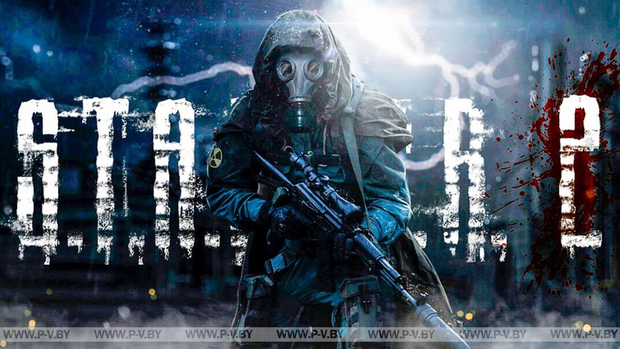 Представлены системные требования к S.T.A.L.K.E.R. 2