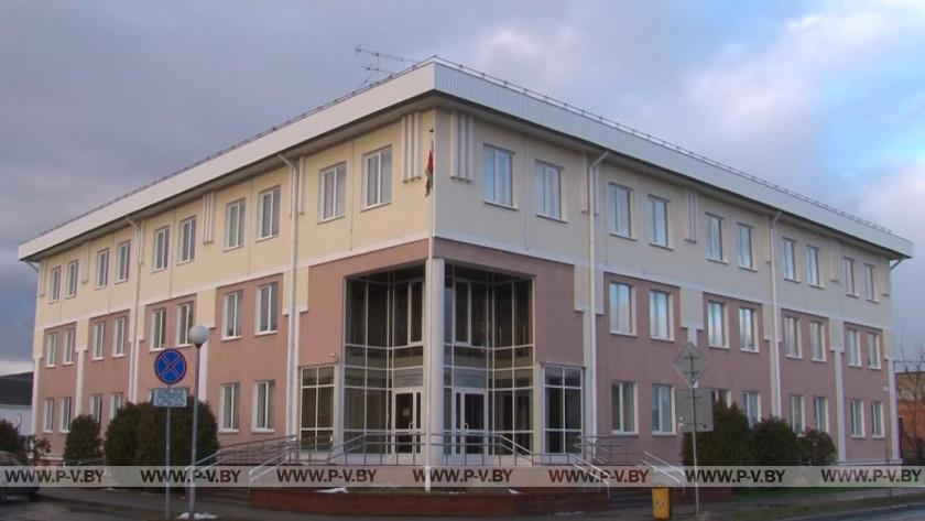26 июня – День работников прокуратуры