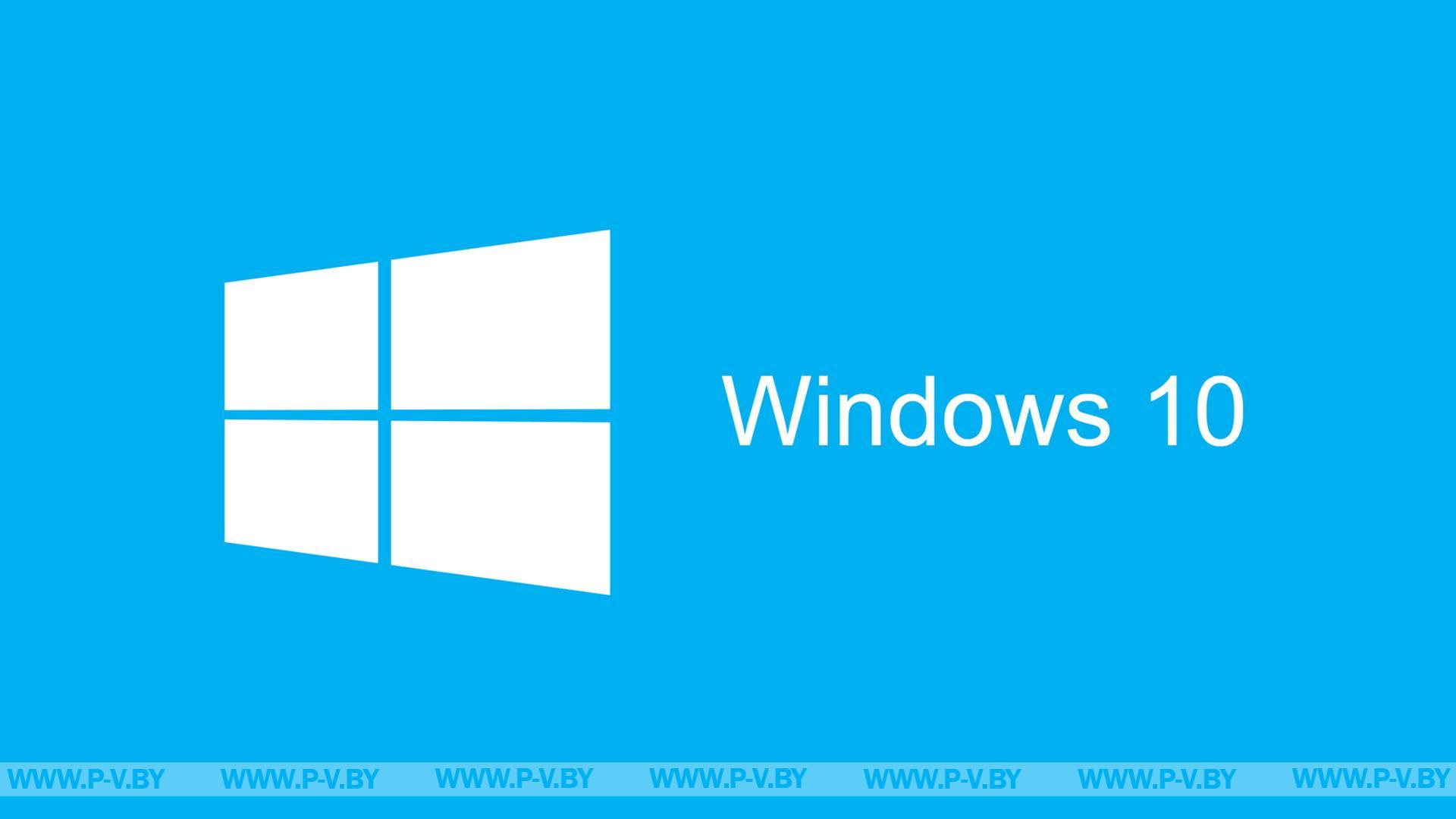 Windows 11 - крупнейшее обновление системы