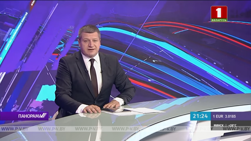 Геноцид в БССР: что известно по уголовному делу?