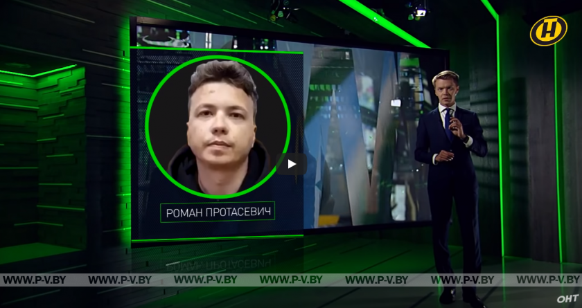 Задержание Протасевича. Игорь Тур о том, кто хайпует, а кто зарабатывает на этом. Рубрика «Антифейк»