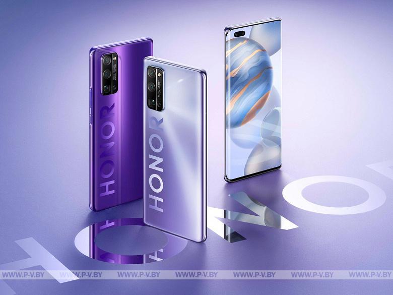 Honor 30, 30 Pro, 30 Pro+, Honor V30, V30 Pro, Honor Play 4 Pro и Honor V6 подключили к тестированию Harmony OS 2.0 Honor 30, 30 Pro, 30 Pro+, Honor V30, V30 Pro, Honor Play 4 Pro и Honor V6 подключили к тестированию Harmony OS 2.0