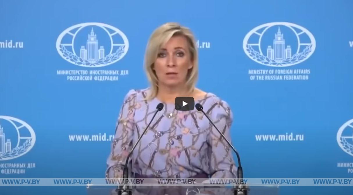 Захарова УНИЧТОЖИЛА заявления представителей Евросоюза!