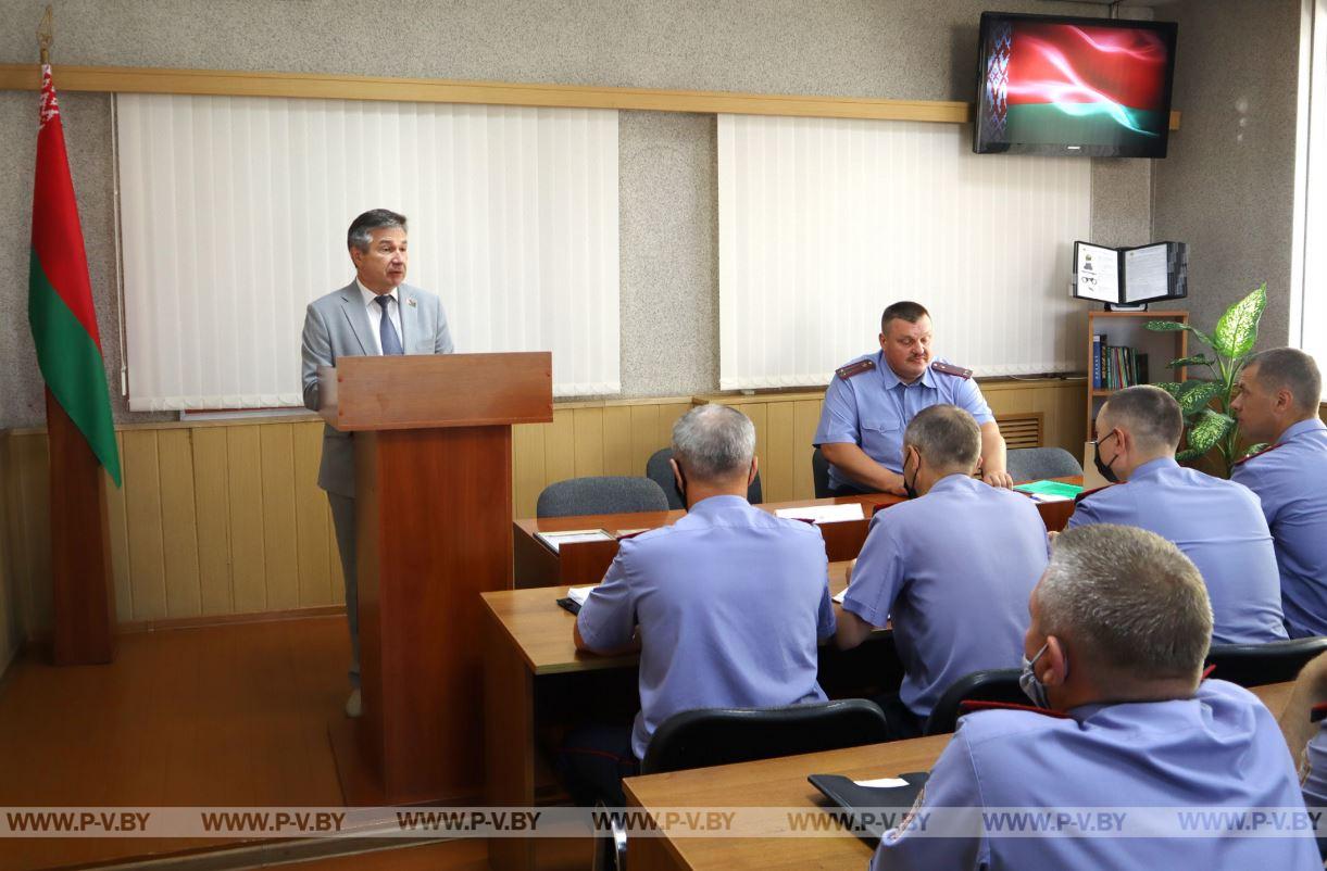 Утверждены поправки в законодательство по вопросам защиты суверенитета и конституционного строя