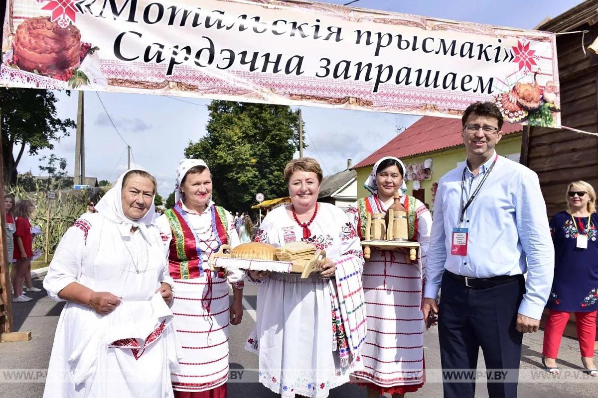 Праграма фестывалю «Мотальскія прысмакі 2021»