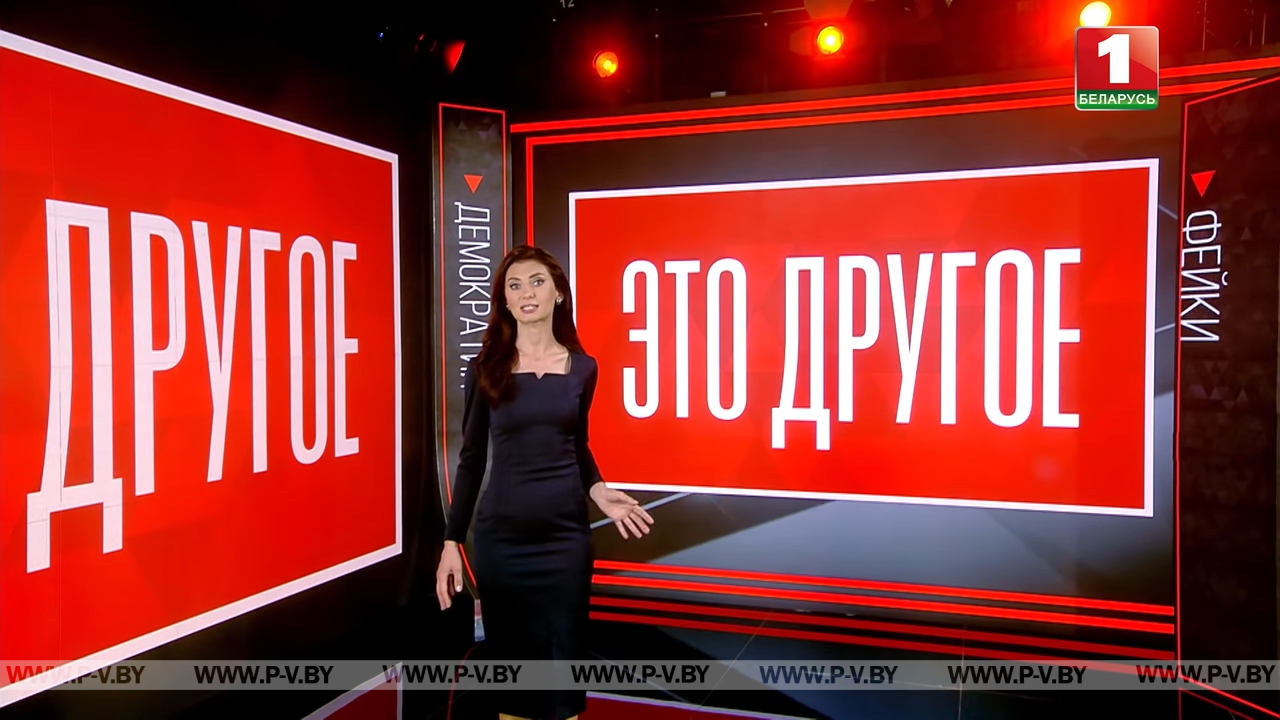 Обратная сторона литовской демократии Обратная сторона литовской демократии