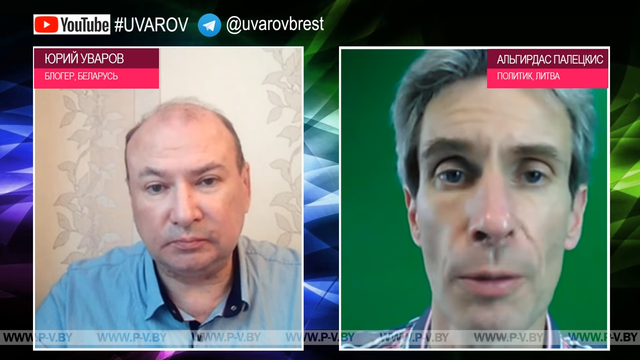 Обратная сторона литовской демократии Обратная сторона литовской демократии