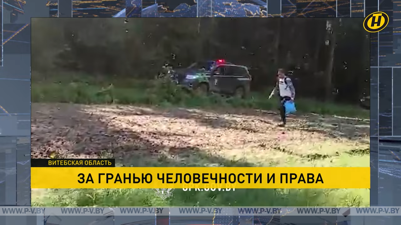 Литовские пограничники буквально выбросили на нейтральную полосу беременную женщину без сознания Литовские пограничники буквально выбросили на нейтральную полосу беременную женщину без сознания