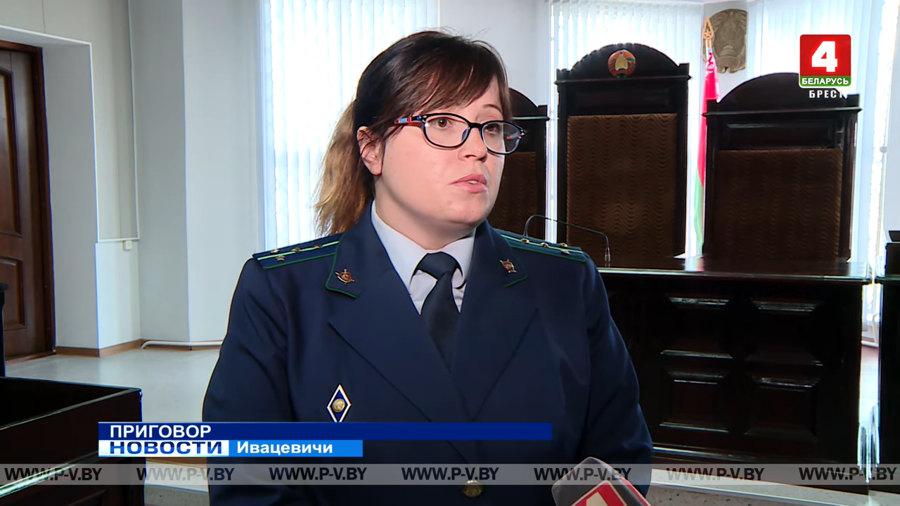 ПРИГОВОР ПРИГОВОР