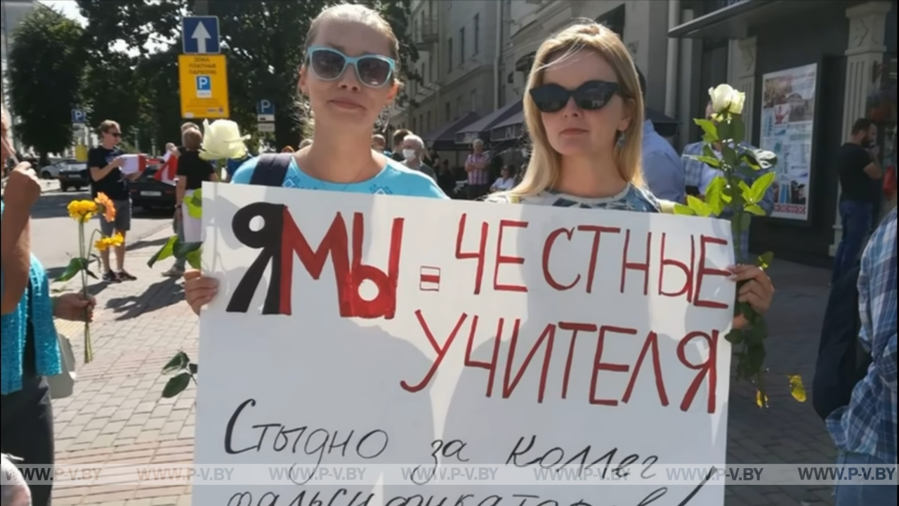 Предатели Беларуси получили по заслугам! Зачистка НКО продолжается