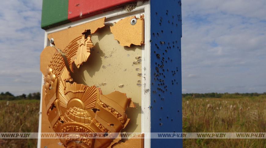 ГПК: белорусский погранзнак обстреляли с территории Украины
