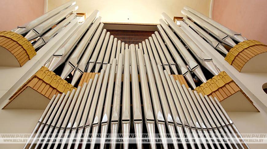 Октябрь станет месяцем органной музыки в Брестской области