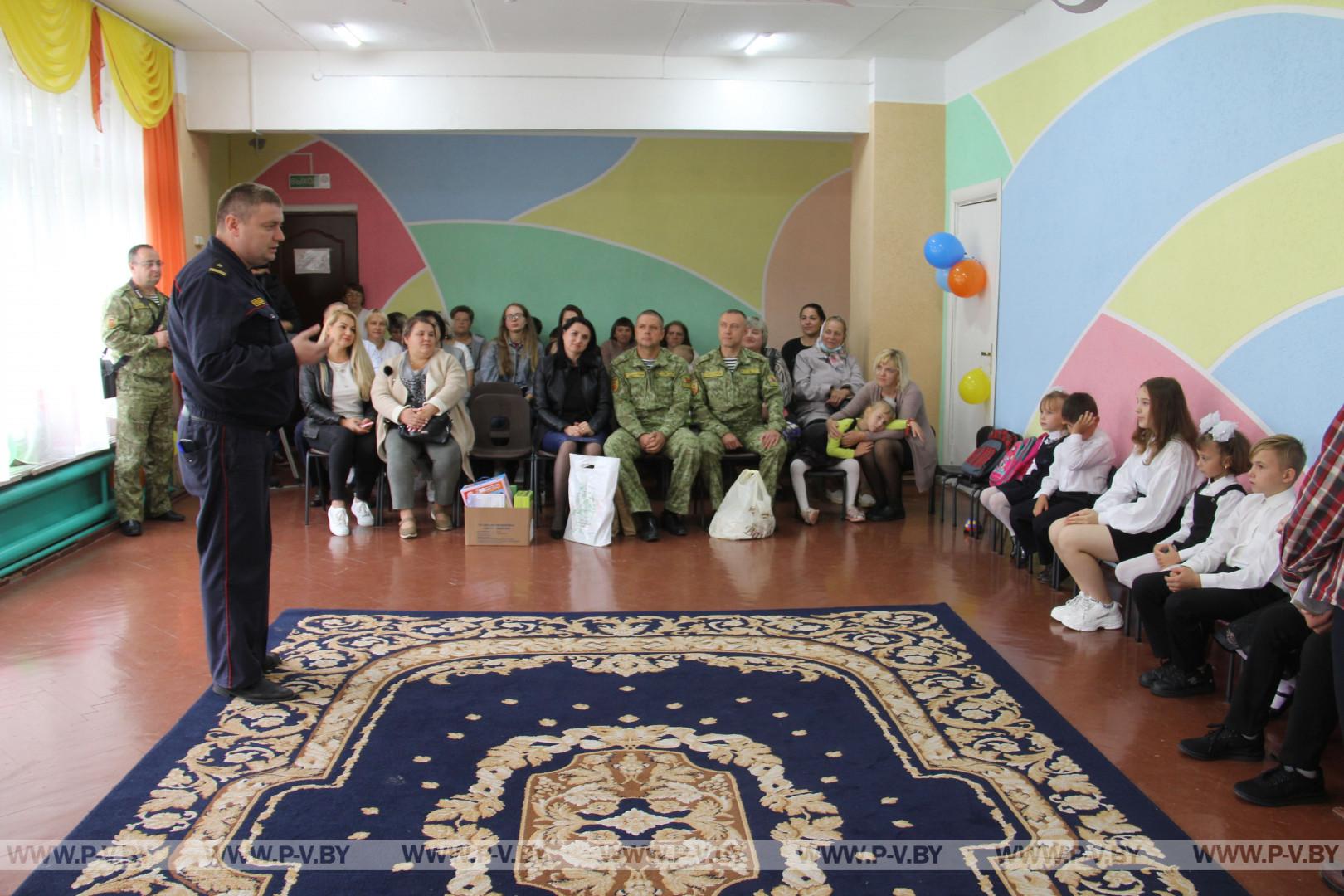 Большие радости для маленьких сердец