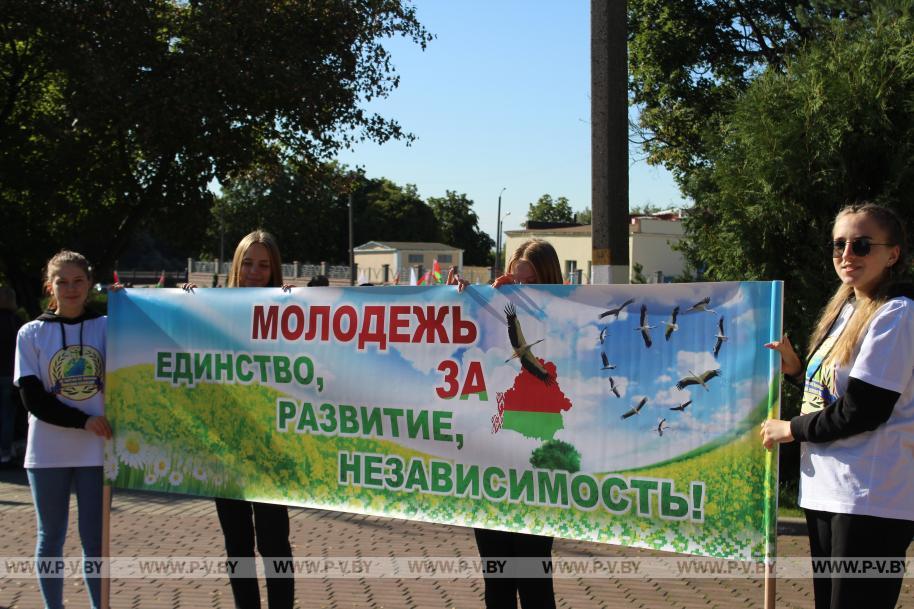 Автопробег 2021 - «Нас всех объединяет родная земля» Автопробег 2021 - «Нас всех объединяет родная земля»