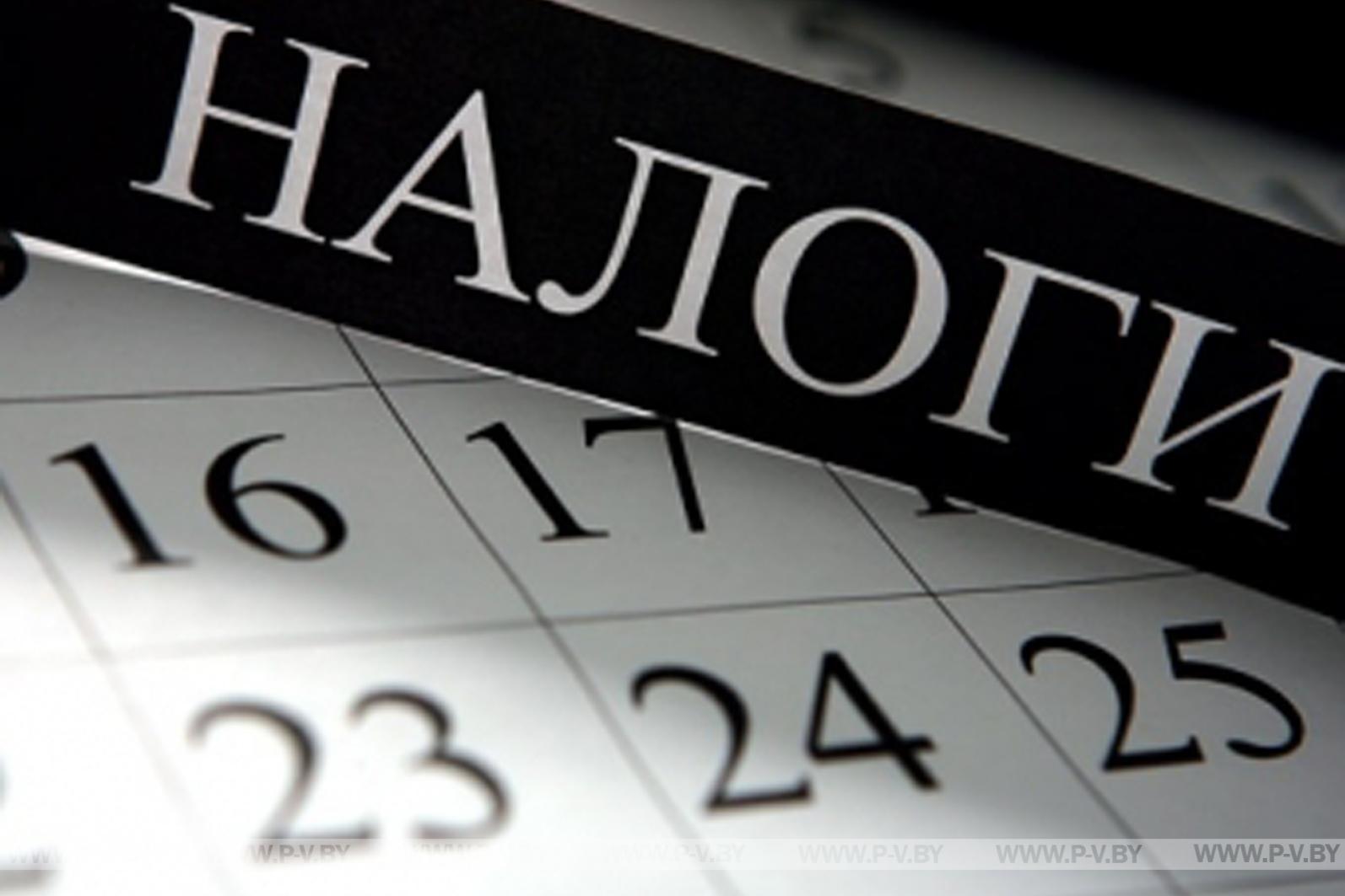 Последствия неуплаты обязательных страховых взносов Последствия неуплаты обязательных страховых взносов