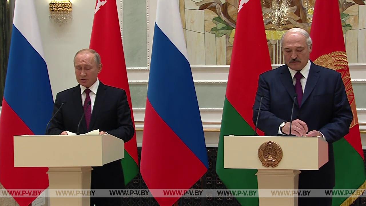 О чём договорились Лукашенко и Путин? Ответы на главные вопросы о переговорах в Москве