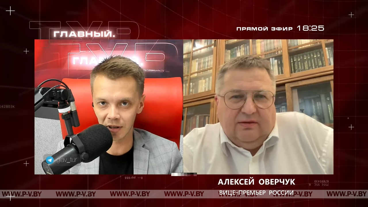 ЛУКАШЕНКО В КРЕМЛЕ | Армия у границ | Белая Русь: главное | Тихановская в Польше | Главный. Тур LIVE