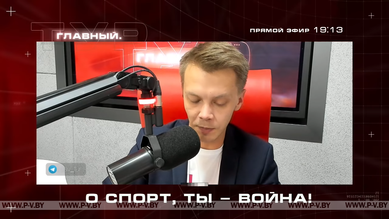 МАСЛОВСКИЙ: как "Трибуна" ушла в политику, скандальная переписка редакции, травля спортсменов МАСЛОВСКИЙ: как "Трибуна" ушла в политику, скандальная переписка редакции, травля спортсменов
