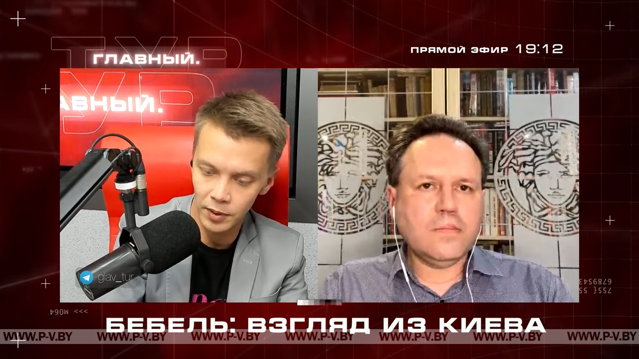 Расследование смерти Шишова, украинские националисты, демократия и хайп - украинский юрист Бебель