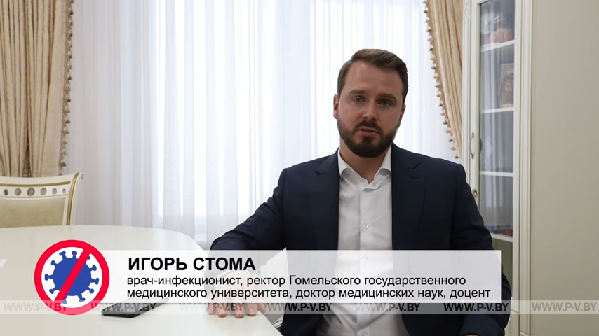 Блиц - опрос Блиц - опрос