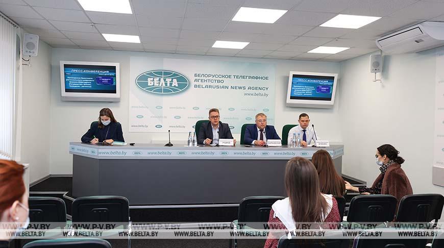 Региональный форум #GBCregions пройдет 14 октября в Бресте Региональный форум #GBCregions пройдет 14 октября в Бресте