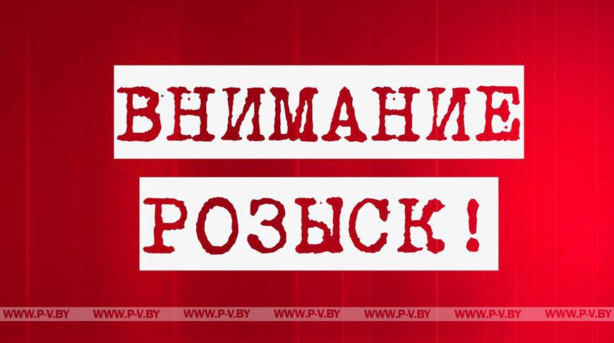 В Пинском районе пропал 14-летний подросток В Пинском районе пропал 14-летний подросток
