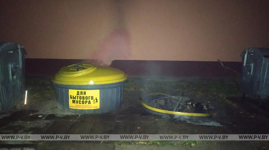 В Пинске задержали поджигателей подземных мусорных контейнеров