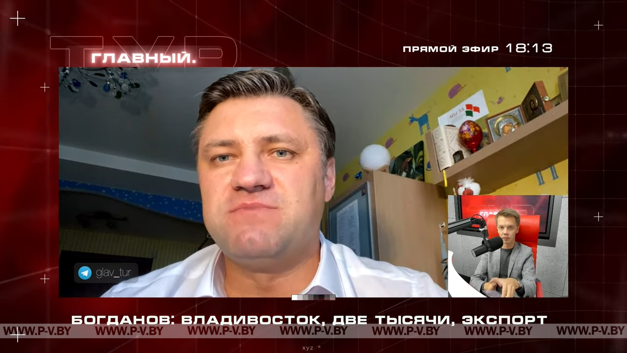 ЗАКРЫТИЕ "КОМСОМОЛКИ" | Лукашенко недоволен | Чавес в Минске | Отмена концертов | Главный. Тур LIVE ЗАКРЫТИЕ "КОМСОМОЛКИ" | Лукашенко недоволен | Чавес в Минске | Отмена концертов | Главный. Тур LIVE