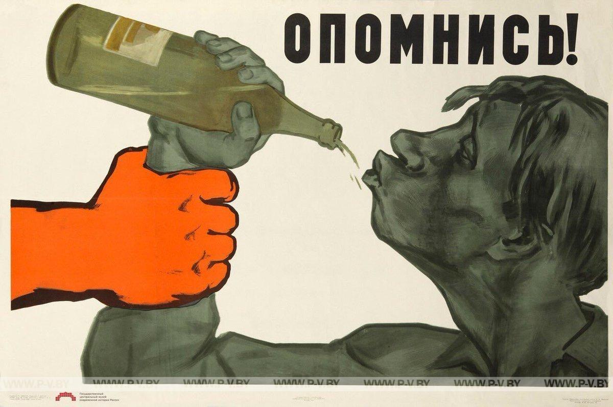 «Быт»: чтобы в семье был мир и спокойствие «Быт»: чтобы в семье был мир и спокойствие