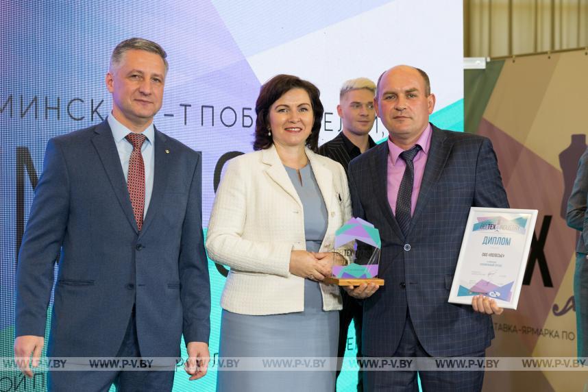 «Социальный бренд», или Что дает выставка?