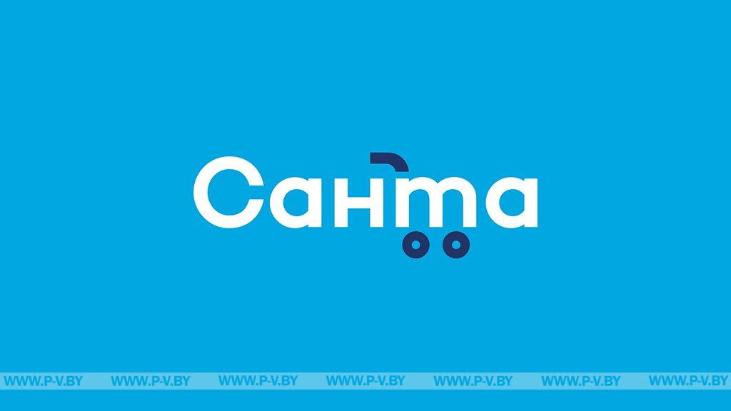 В Пинске появятся продукты за полцены. Стало известно, где и какие В Пинске появятся продукты за полцены. Стало известно, где и какие