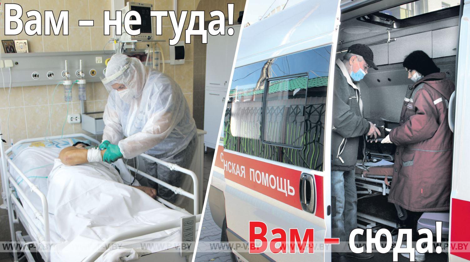 ХВАТИТ БОЯТЬСЯ, НУЖНО ПРИВИВАТЬСЯ! ХВАТИТ БОЯТЬСЯ, НУЖНО ПРИВИВАТЬСЯ!