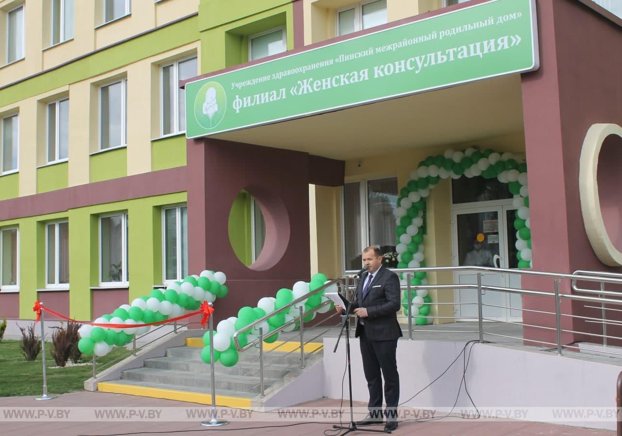 Прекрасный подарок в День города Прекрасный подарок в День города