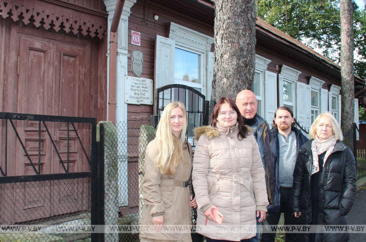 Пінскія адрасы Песняра Пінскія адрасы Песняра