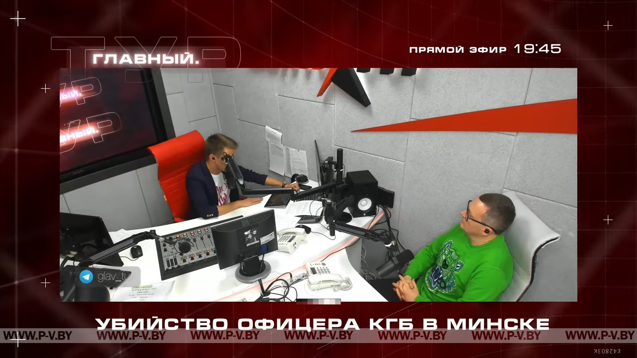 Гайдукевич жестко о террористах и уголовной ответственности за призывы к санкциям