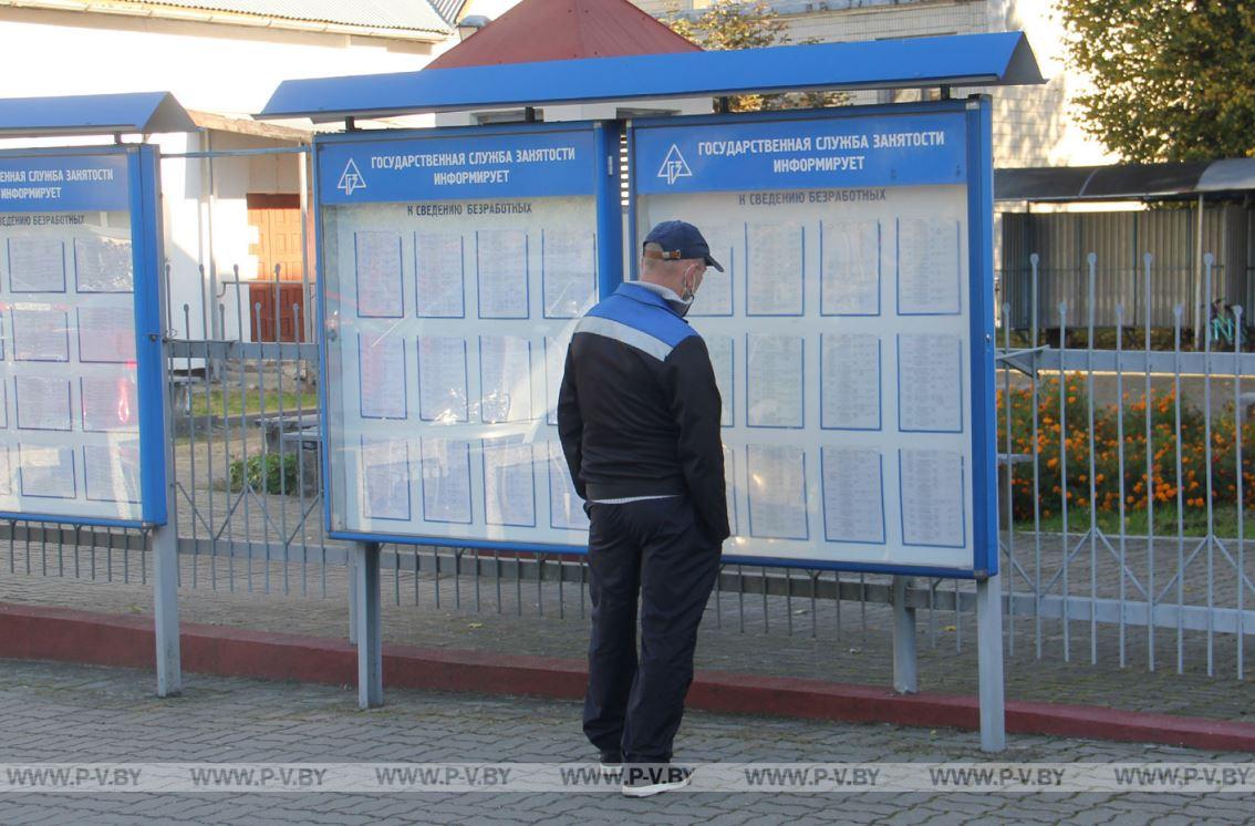Для кого с сентября жировки существенно потяжелеют Для кого с сентября жировки существенно потяжелеют