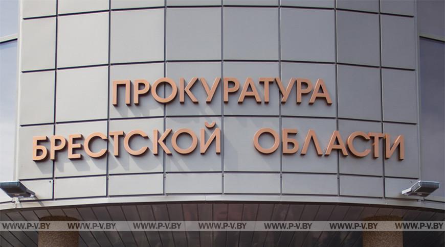 Бывшего пинского предпринимателя осудили за убийство 25-летней давности Бывшего пинского предпринимателя осудили за убийство 25-летней давности