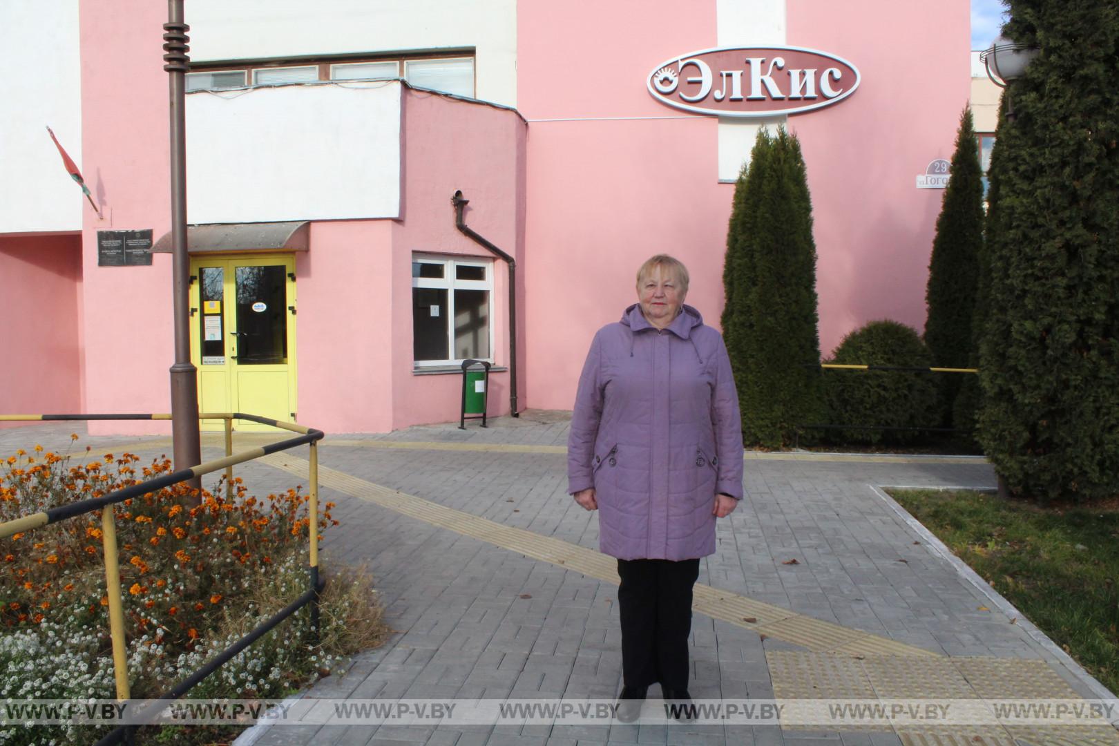 Елена Завадская отдала унитарному предприятию «ЭлКис» ОО «БелТИЗ» 40 лет своей жизни Елена Завадская отдала унитарному предприятию «ЭлКис» ОО «БелТИЗ» 40 лет своей жизни