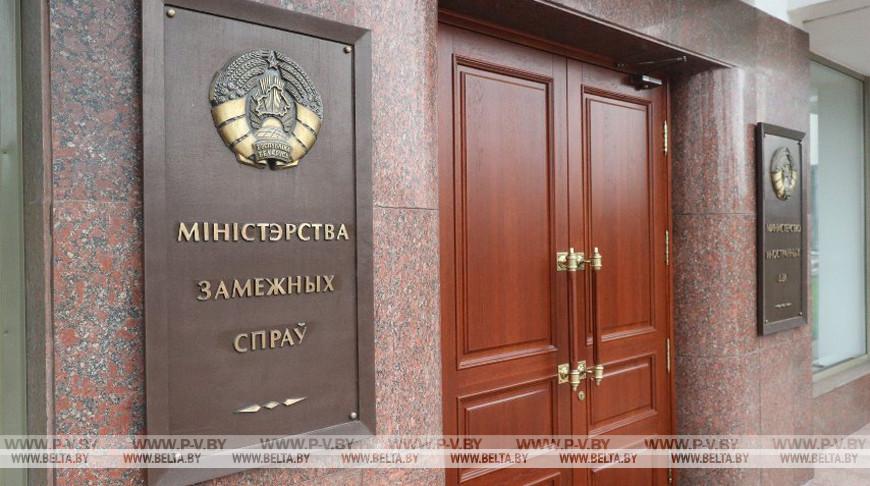 Макей и Лавров договорились наращивать противодействие санкционному давлению Запада Макей и Лавров договорились наращивать противодействие санкционному давлению Запада