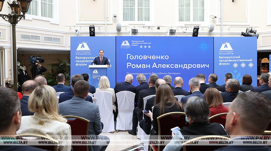 Головченко: никаких перебоев в обеспечении продовольствием в Беларуси и России не предвидится Головченко: никаких перебоев в обеспечении продовольствием в Беларуси и России не предвидится