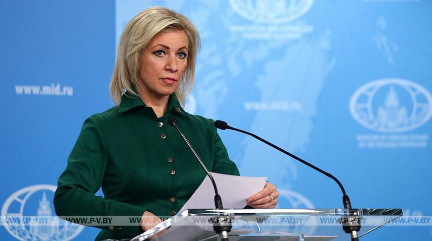 Захарова: в планы США не входит сохранение мира в Украине Захарова: в планы США не входит сохранение мира в Украине
