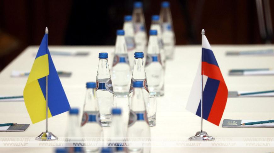 Переговоры России и Украины пройдут 1 апреля в онлайн-формате Переговоры России и Украины пройдут 1 апреля в онлайн-формате
