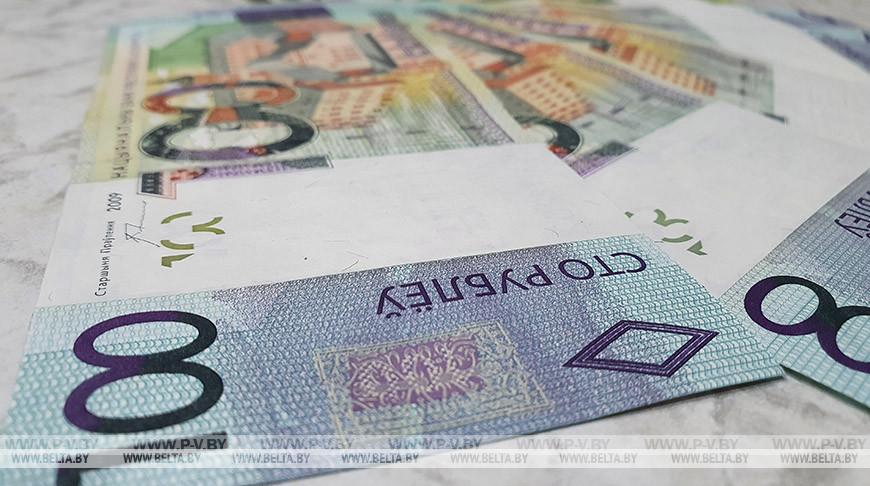 Министр финансов рассказал, когда вырастут зарплаты и пенсии у белорусов Министр финансов рассказал, когда вырастут зарплаты и пенсии у белорусов