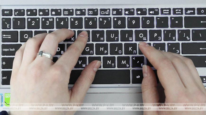 В БГУ усовершенствовали компьютерную программу для определения генетических нарушений у человека В БГУ усовершенствовали компьютерную программу для определения генетических нарушений у человека