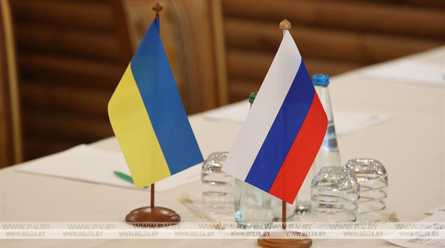 Переговоры России и Украины продолжатся 1 апреля в формате видеосвязи