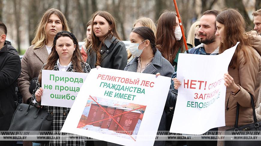 Пикет против строительства забора на белорусско-польской границе прошел в Минске